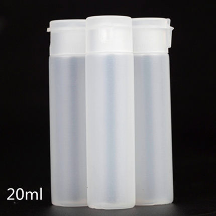翻盖瓶旅行小样分装瓶化妆品分装瓶护肤品挤压瓶20ml