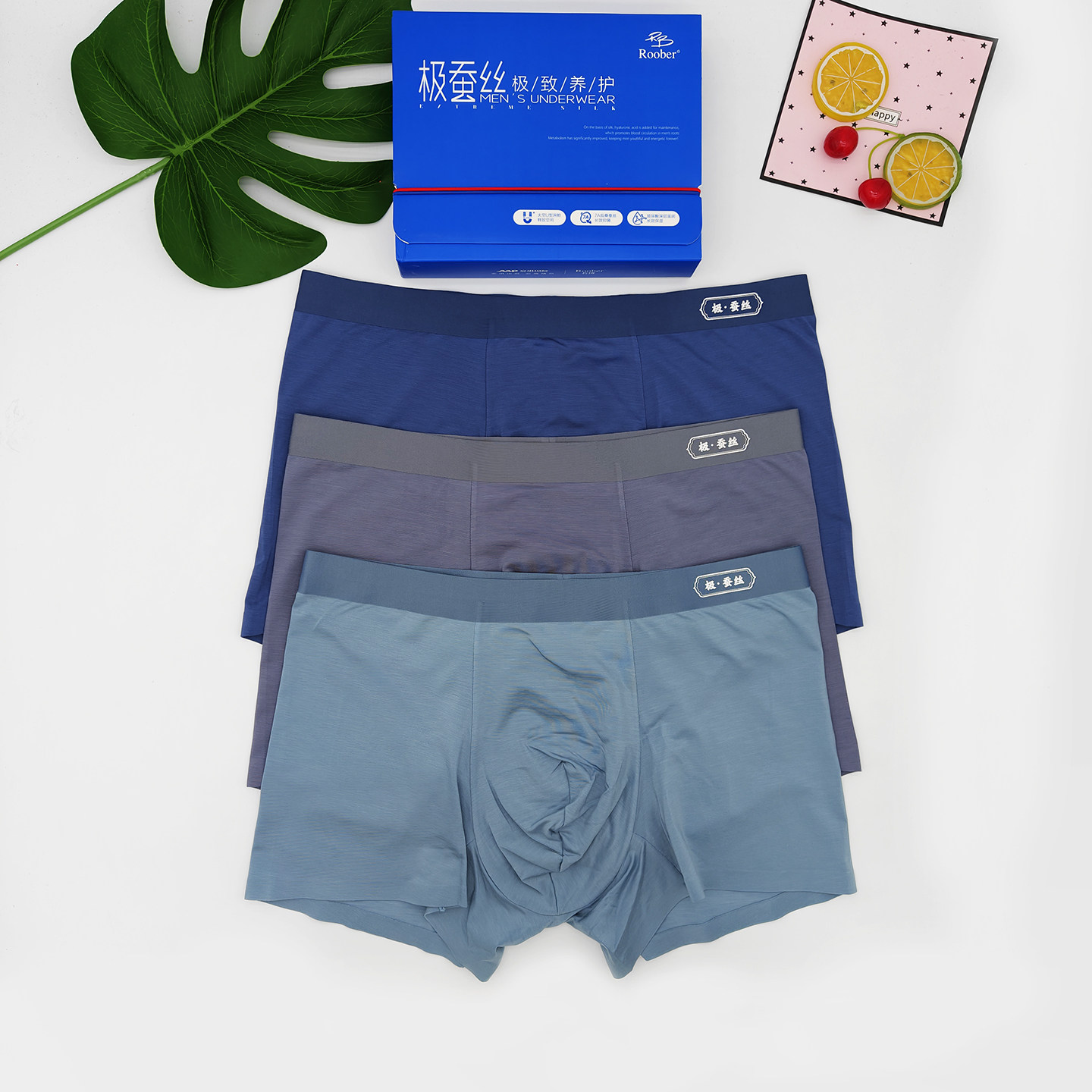 3条装 若博男士内裤莱赛尔面料透气舒适桑蚕丝7A抑菌中腰平角短裤,女士内衣/男士内衣/家居服,男平角内裤,淘宝优惠券,粉丝福利购,淘宝优惠卷