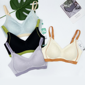 2件云感肌内衣一片式 均码 裸感舒适高弹透气小胸聚拢秋冬吊带文胸