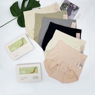 红参养肤抑菌舒适暖宫塑身短裤 3条装 她概念18470女士收腹提臀内裤