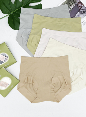 新款她概念轻零裤女士高腰无缝舒适抗菌提臀纯色薄平角内裤18147