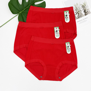 粉岱净小姐女士内裤大红色本命年磨毛绒感石墨烯抗菌三角裤中大码