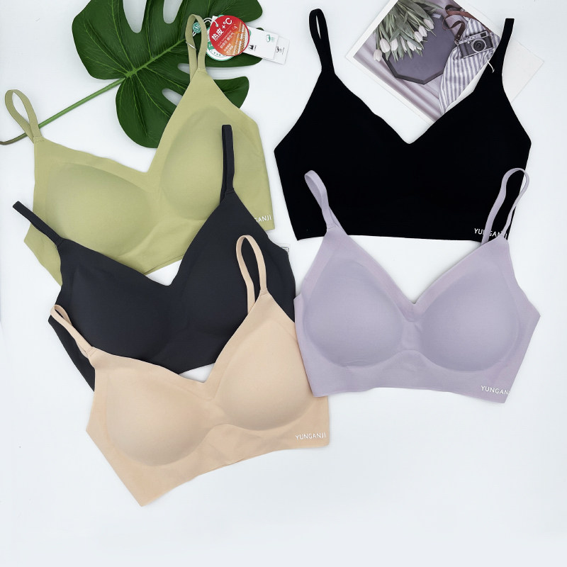 2件云感肌内衣轻薄暖感无钢圈一字美背吊带背心式收副乳运动文胸,女士内衣/男士内衣/家居服,文胸,淘宝优惠券,粉丝福利购,淘宝优惠卷