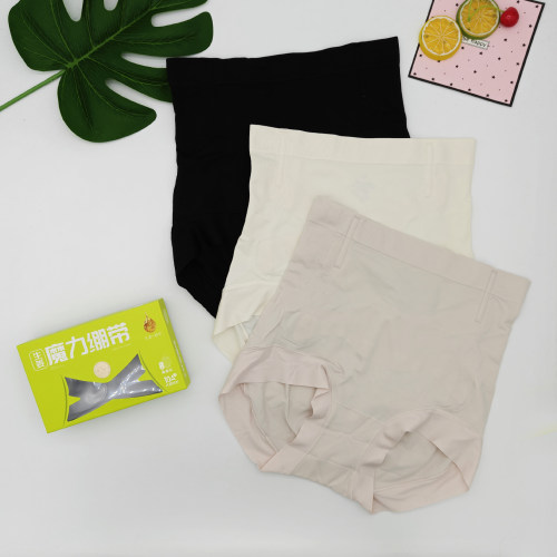 高腰收腹内裤女提臀翘臀蚕丝底裆