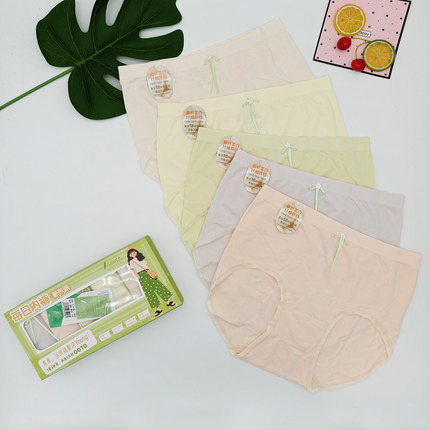 5条装 片羽时光女士内裤兰精莫代尔舒适透气7A抑菌裆中腰三角短裤
