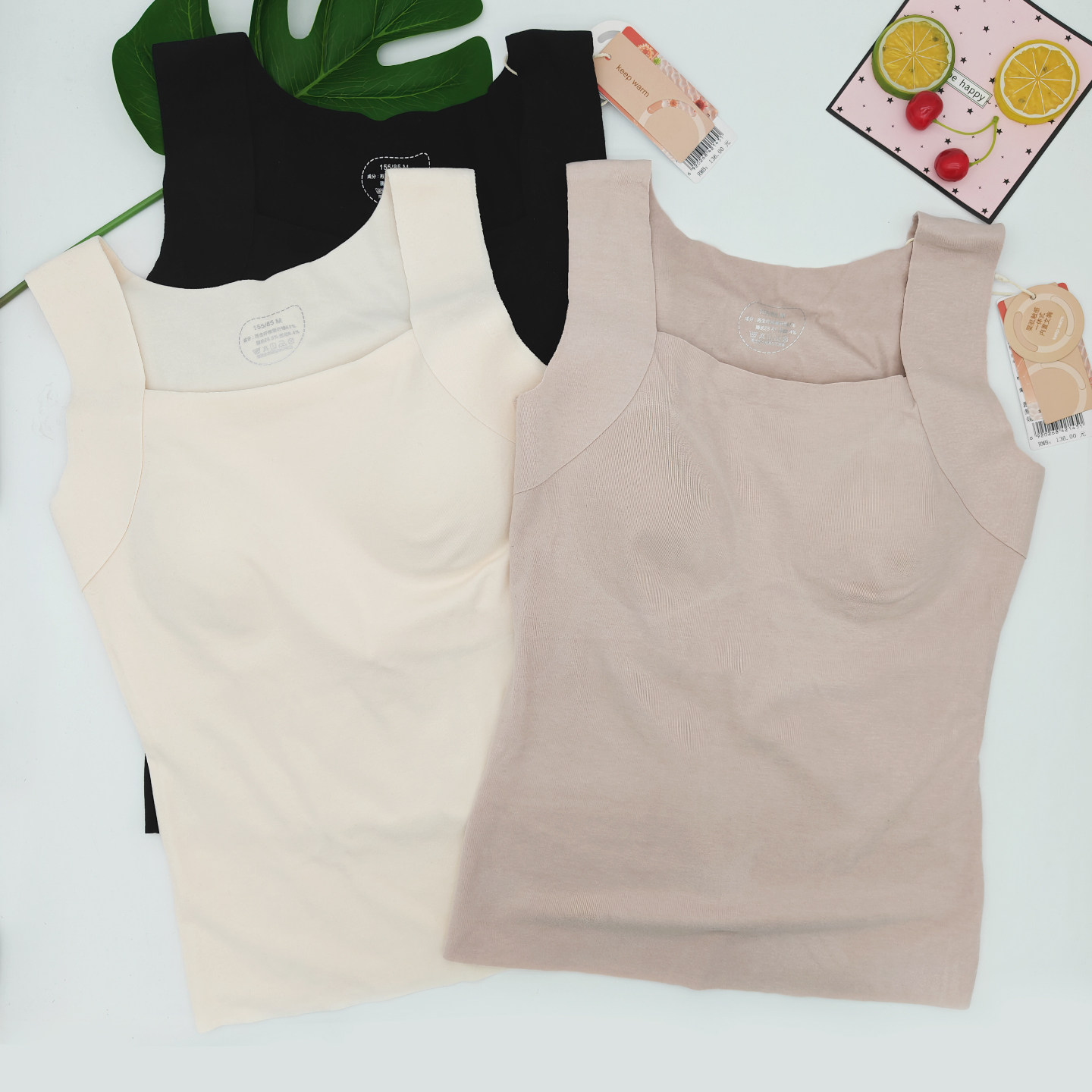 雅兰芬女士保暖背心一字领羊绒一体固定胸垫打底上衣柔软舒适内搭,女士内衣/男士内衣/家居服,保暖背心,淘宝优惠券,粉丝福利购,淘宝优惠卷