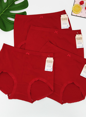 她概念本命年安哥拉红色女士内裤大码高腰无缝包臀三角短裤18461