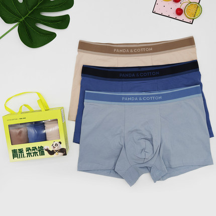 3条装青系柔柔棉正品男士内裤纯棉7A抑菌舒适透气中腰平角短裤头