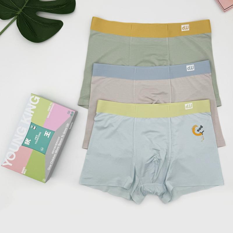狄王青少年抗菌舒适中腰平角内裤