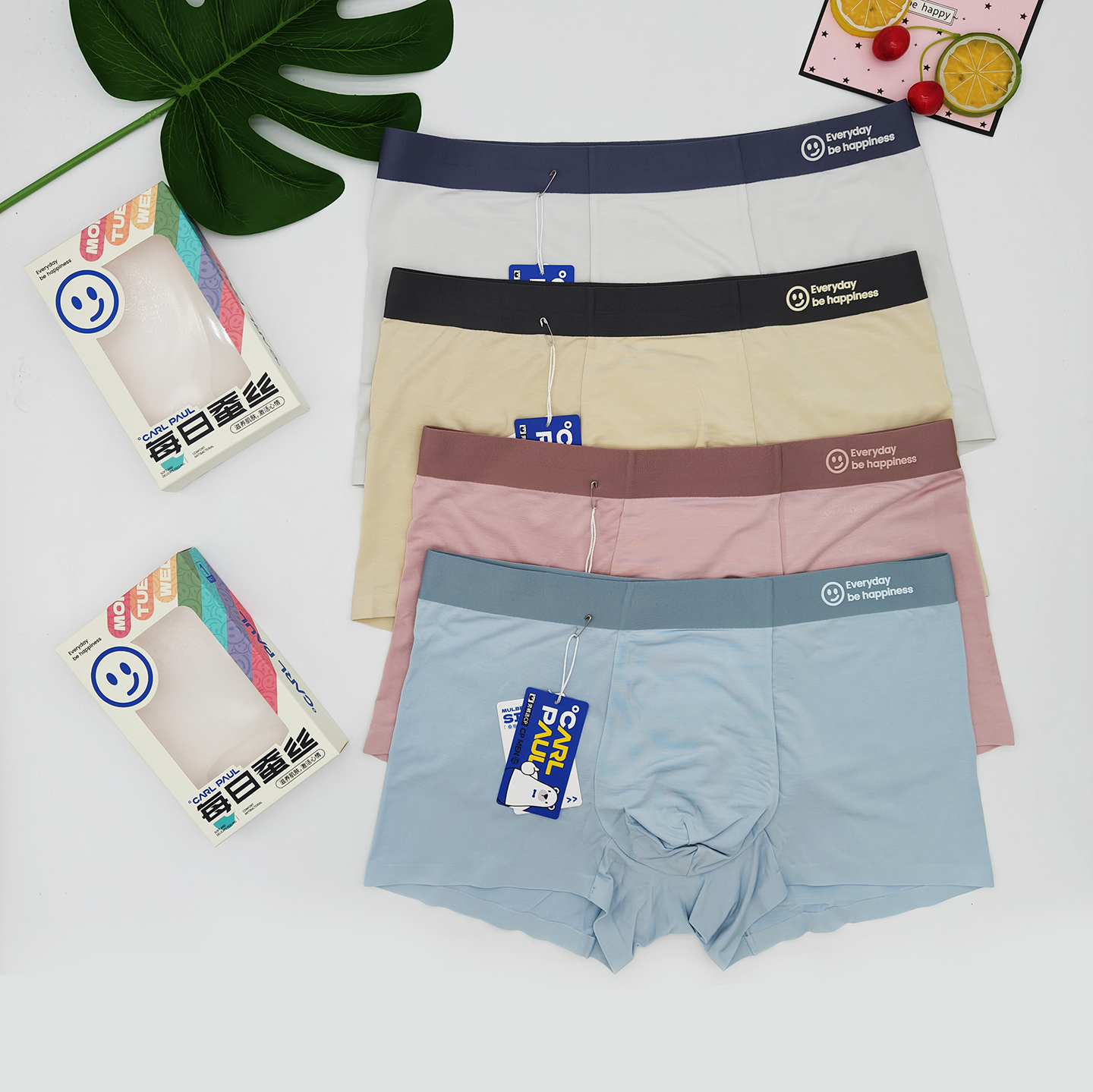 新款CP男士内裤莫代尔蚕丝抑菌裆