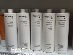 MEDAVITA意大利洗发水头皮毛囊调理修护去屑净化清洁莹亮1000ml