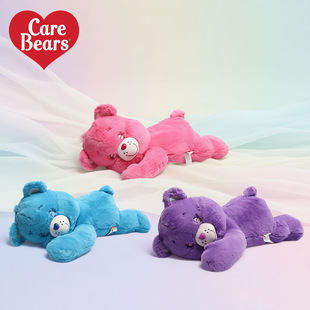 正版CareBears趴姿爱心小熊公仔毛绒玩具新款彩虹熊玩偶礼物跨境