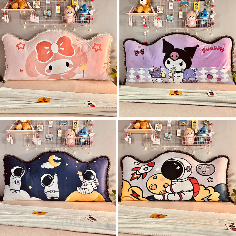 床头改造神器靠垫儿童公主床头软包公主风防撞软垫床靠背软垫粉色,居家布艺,床头靠垫,淘宝优惠券,粉丝福利购,淘宝优惠卷