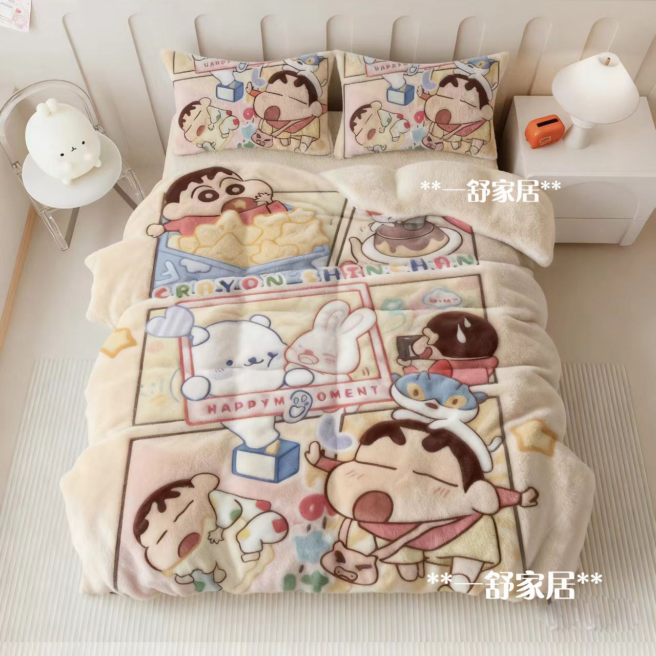 蜡笔小新卡通儿童法兰绒四件套