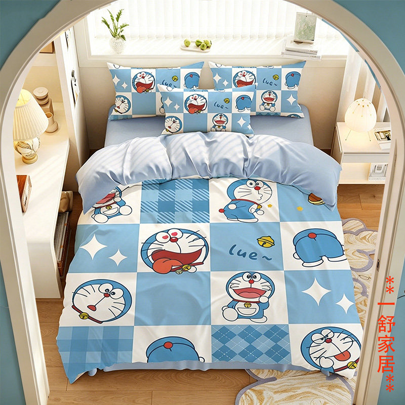 2025新款纯棉四件套哆啦A梦卡通机器猫被套床单笠儿童床品三件套x