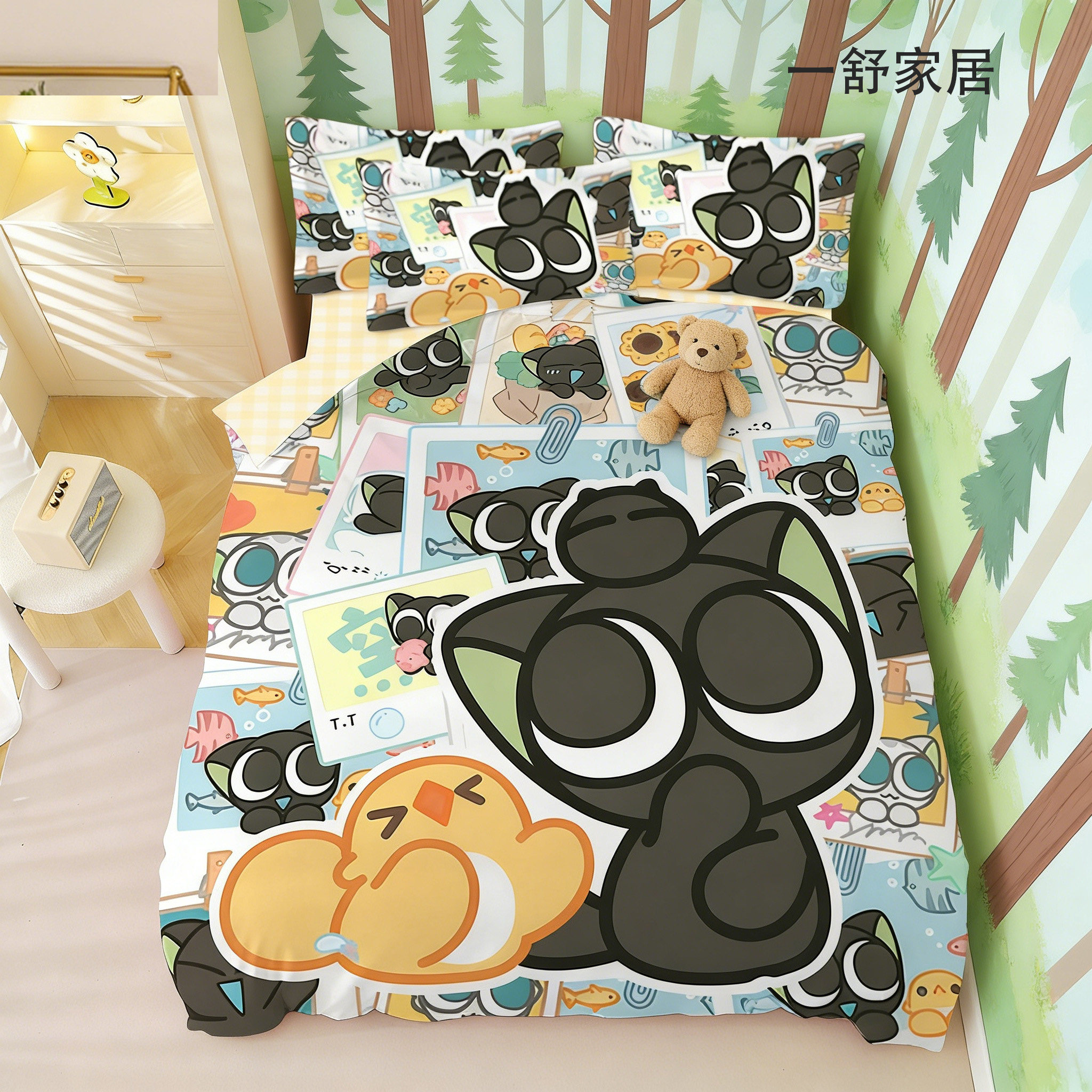 罗小黑全棉床上四件套卡通纯棉动漫男生三件套女生宿舍学生被套男
