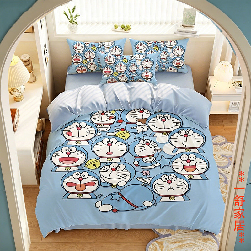 叮当猫卡通全棉床上四件套纯棉儿童床品宿舍被套床单床罩三件套装