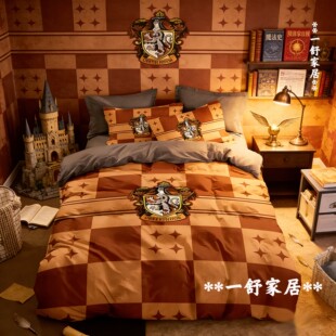 哈利波特全棉四件套狮院鹰院獾院蛇院床上用品被套床笠男孩宿舍床