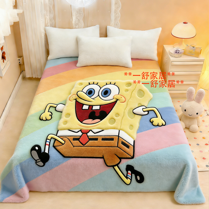 可爱卡通海绵宝宝儿童牛奶绒厚单件学生宿舍单人上下铺被套床铺单,床上用品,床笠,淘宝优惠券,粉丝福利购,淘宝优惠卷