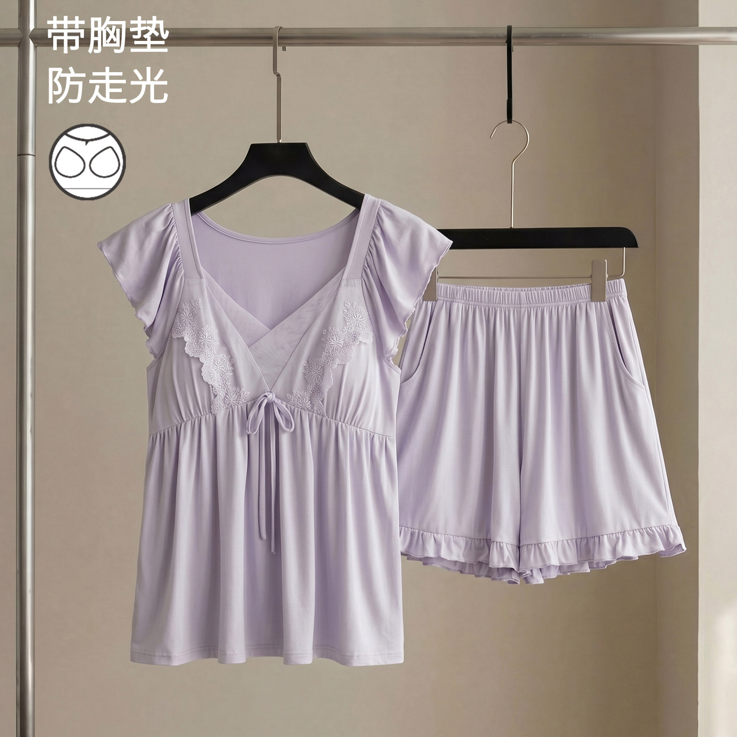 思莉太太带胸垫睡衣女夏季莫代尔