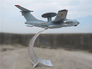 费 免邮 22大比例空警2000飞机模型预警机静态摆设军事展览教学模型