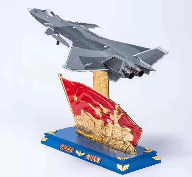 1:32歼20模型苏30战机合金1:24直武10武直19武装直升飞机摆件包邮