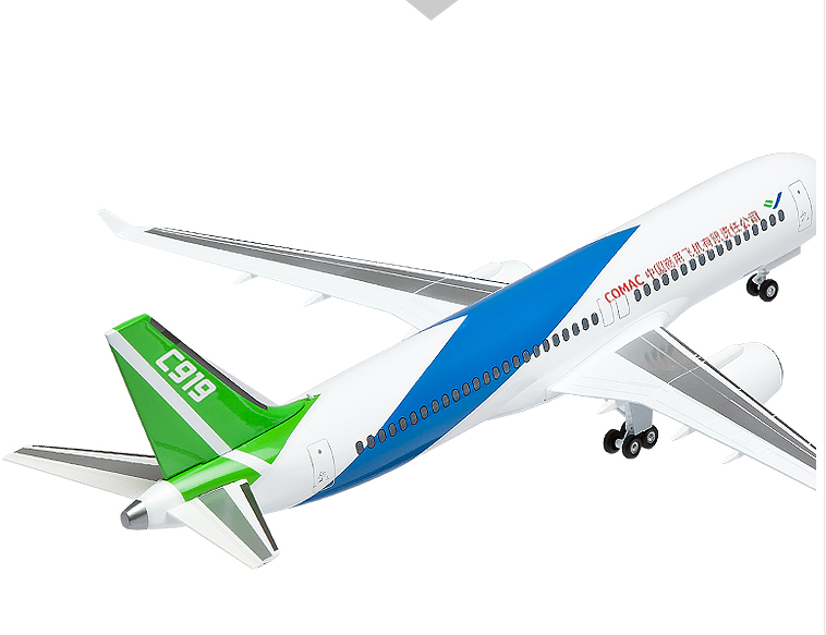 1:100中国商飞c919客机飞机模型合金商务礼品民航国产大飞机包邮