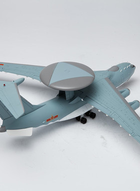 1:100空警2000预警机飞机模型kJ2000合金军事仿真阅兵礼品包邮