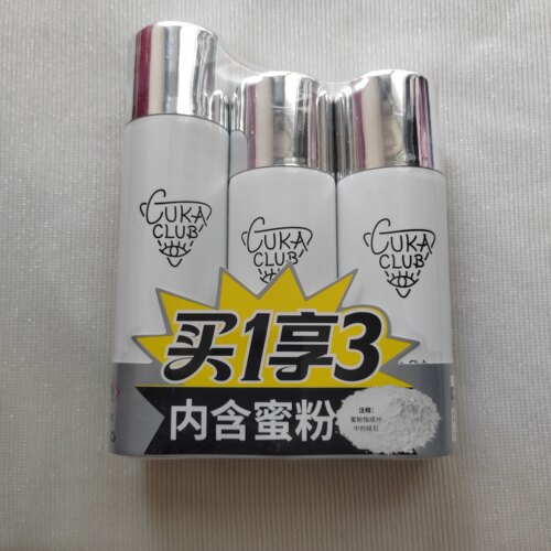 第三眼摩登都市定妆喷雾干皮