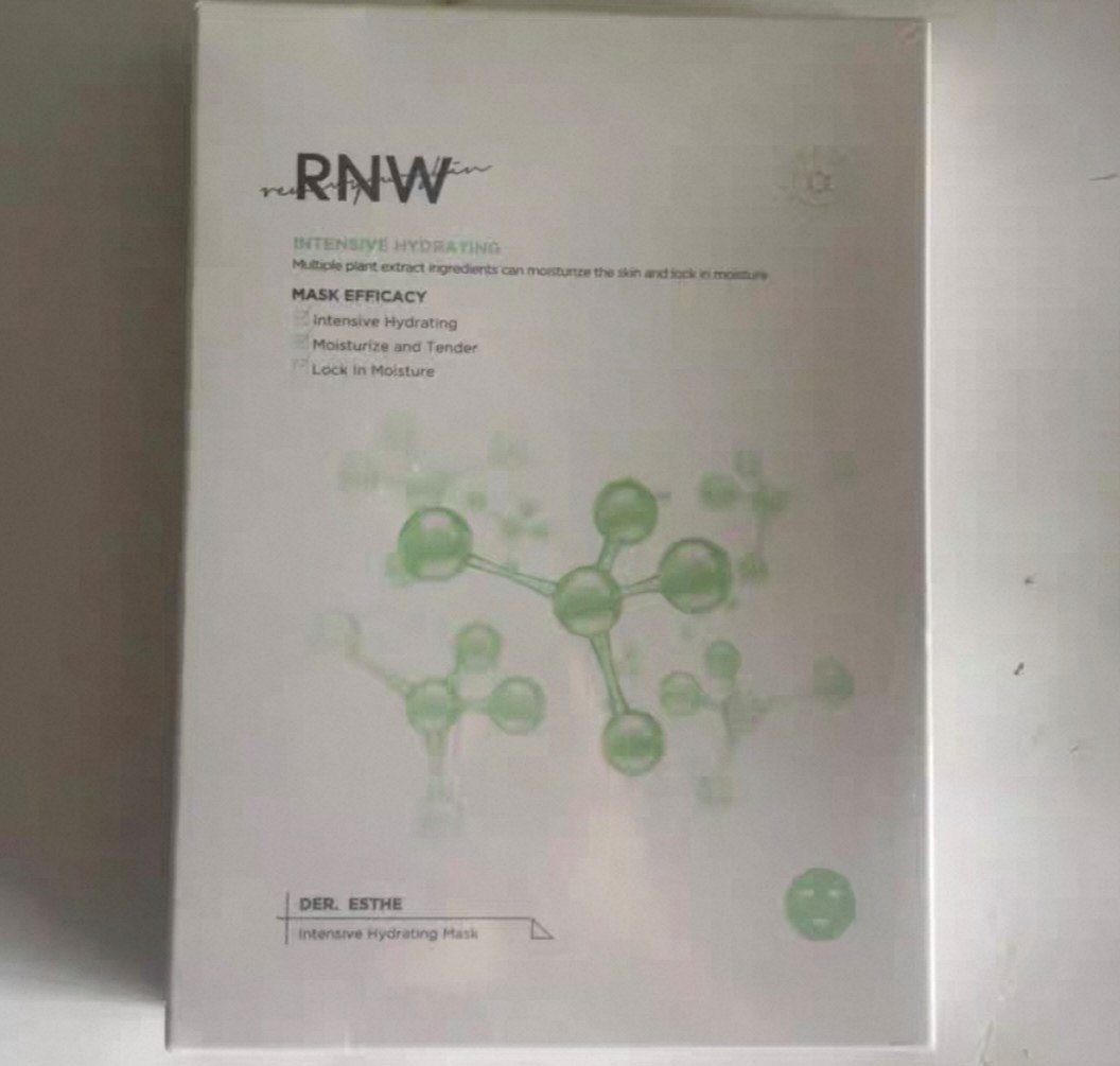 临期特价如薇舒润面膜敏感肌可用盈润保湿26年10月