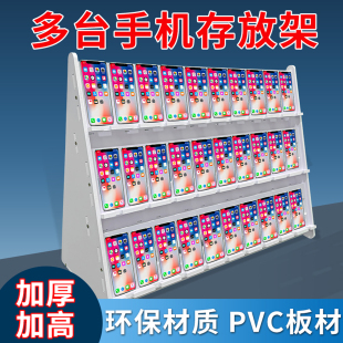 多台手机支架工作室多层桌面散热竖放直播展示架多机位手机充电架