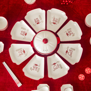 抖音同款 网红陶瓷拼盘餐具组合五福到家釉下彩创意摆盘扇形盘菜盘