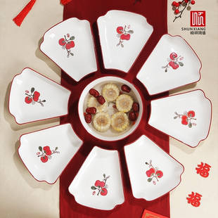 陶瓷拼盘组合柿柿如意礼品家用餐盘炒菜盘扇形盘组合创意摆盘 新款
