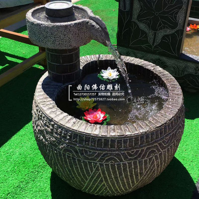 圆形养鱼手工复古石钵日式庭院