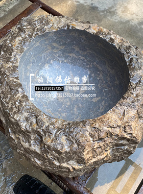 中式庭院青石流水石槽石钵手工制作石缸石盆日式落地景观装饰摆件