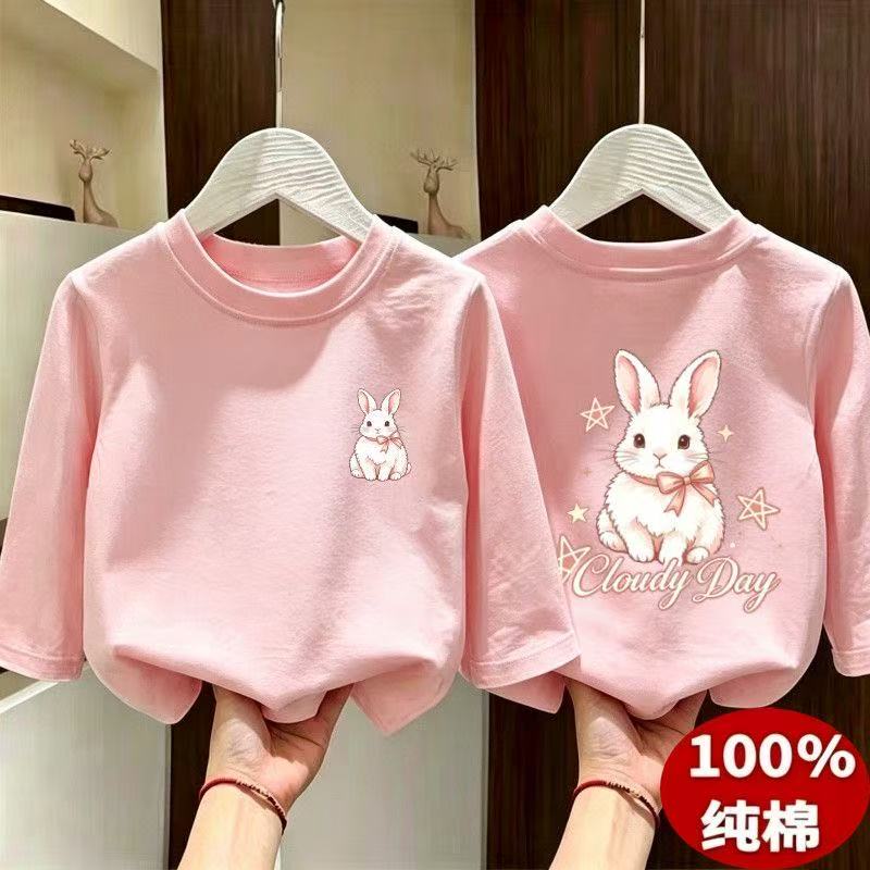 儿童纯棉长袖T恤女童可爱兔子印花上衣小学生童t打底衫春秋新款