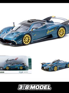 现货 TW 1:64 科尼赛格 帕加尼 花雅R 美国展会版 合金汽车模型