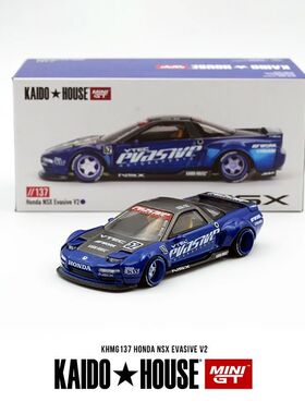 【现货】Kaido House 137 1:64 本田 Honda NSX 合金汽车模型