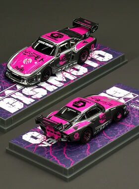 TW 1:64 保时捷 Bisimoto Porsche 935 K3V 合金汽车模型收藏