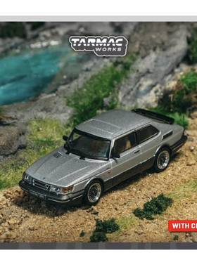 现货 TW 1:64 萨博 Saab 900 Turbo 银色 合金车模