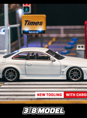 现货 TW 1:64 VERTEX 丰田 Soarer JZZ30 白色改装版 合金车模