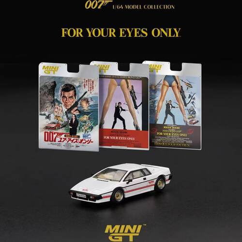MINIGT907莲花LotusEsprit