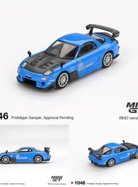 【318现货】MINIGT 1046 1:64 Mazda RX-7 雨宫 蓝 合金汽车模型