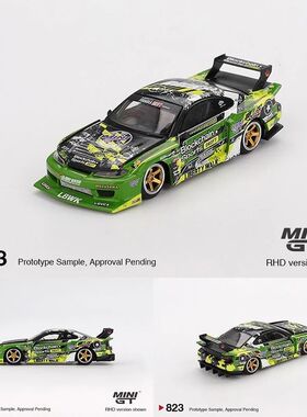现货 MINIGT 823 1:64 LB 超级剪影 S15 V2  合金汽车模型