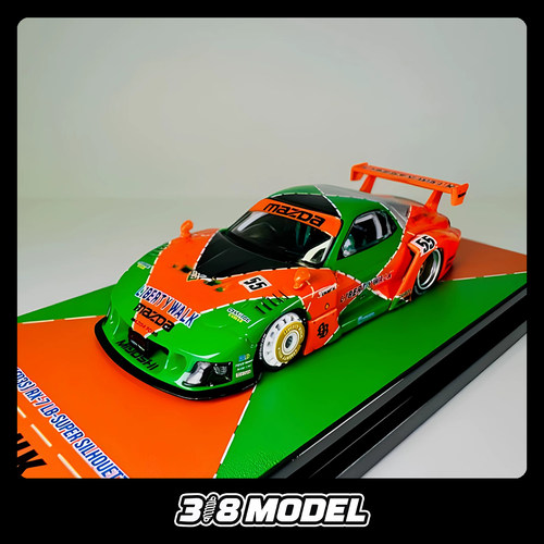 INNO164RX-7FD3S合金车模