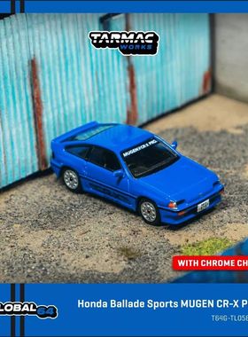 现货 TW 1:64 本田 Ballade MUGEN CR-X PRO 合金车模