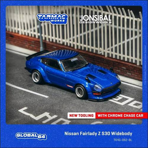 现货 TW 1:64 尼桑 Nissan Fairlady Z S30 合金车模