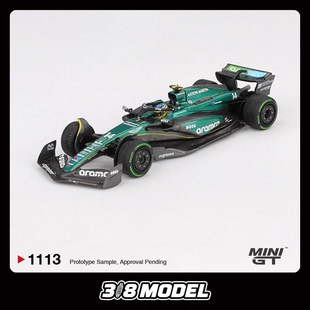 现货 MINIGT 1113 1:64 阿斯顿 马丁 AMR24 阿隆索 #14 合金车模