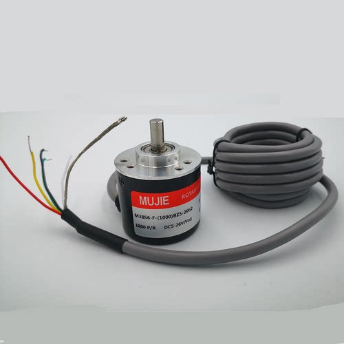 慕杰M38编码器多脉冲高精度耐用