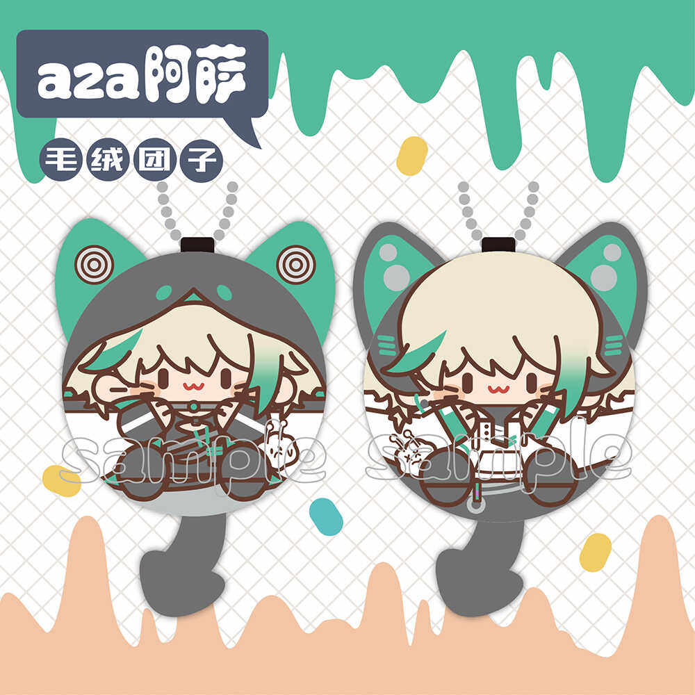 原创同人周边aza虚拟主播捏捏团
